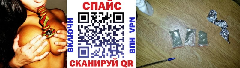 БУТИРАТ 99%  Ермолино 