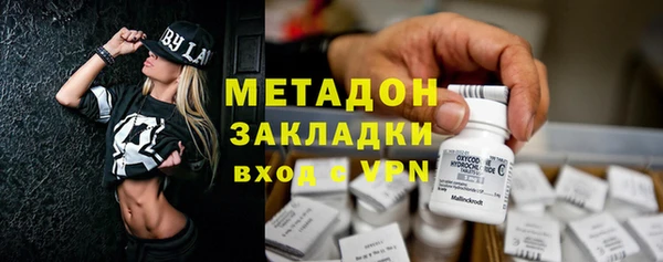 бутик Алексеевка