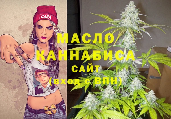 бутик Алексеевка