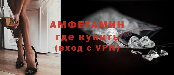 меф VHQ Алзамай