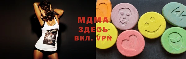 прущая мука Алексин