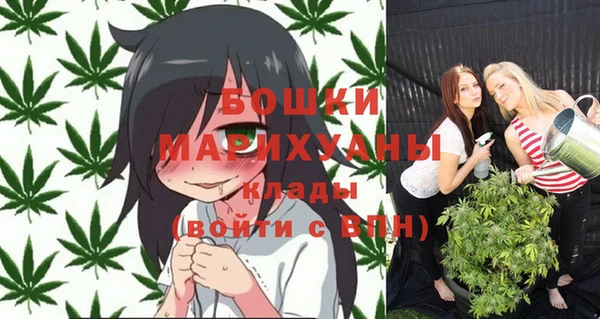 бутик Алексеевка