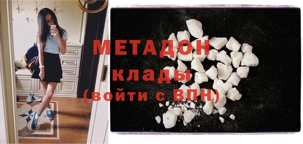 мет Аркадак
