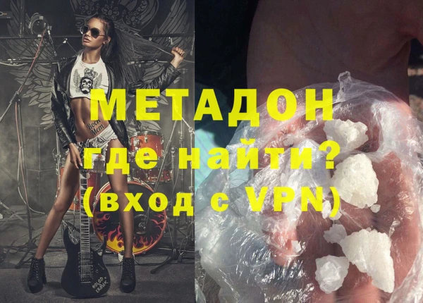 бутик Алексеевка