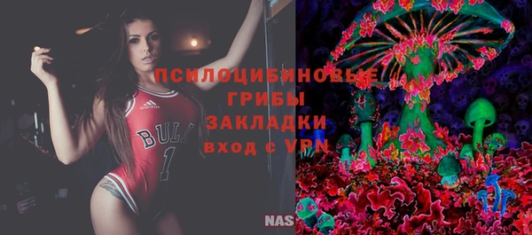 бутик Алексеевка