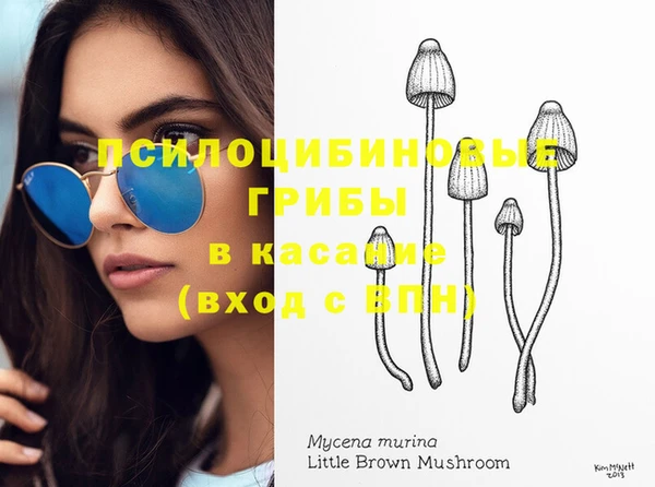 меф VHQ Алзамай