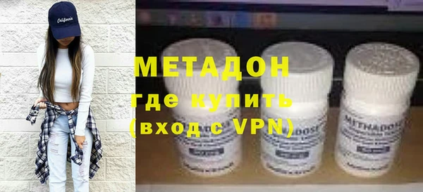 бутик Алексеевка