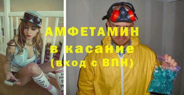 бутик Алексеевка