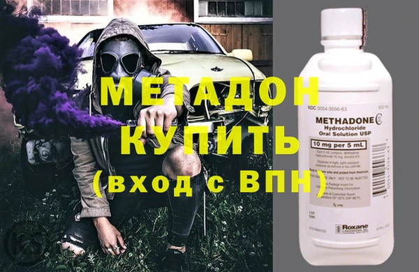 прущая мука Алексин