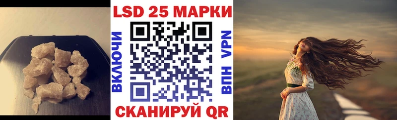ЛСД экстази ecstasy  Ермолино 